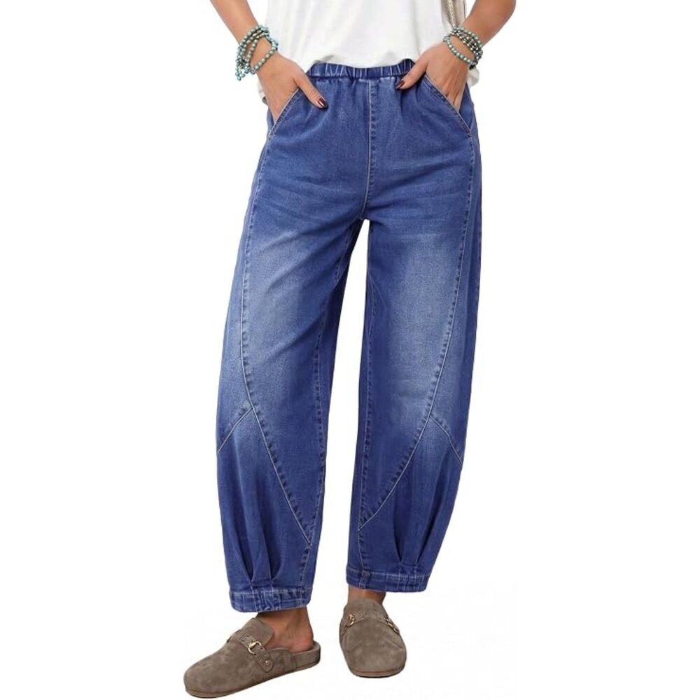 Sidefeel Womens Jeans Elastic High Waisted Stretchy Baggy Wide Leg Jeans